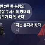 [콜로라도] 변호사와 <b>헌법</b>재판관의 차이.jpg
