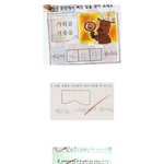 [콜로라도] 끝내 <b>오답</b>처리된 어느 학생들의 시험답안.jpg