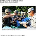 [콜로라도] 우호의 <b>부당</b>거래.jpg