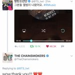 [방탄소년단] 헐 ㅊㅇㅅㅁㅋ님들이 남준이 짹 <b>답장</b>함