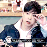 속눈썹 너무 길어서 생긴 한아이돌의 <b>버릇</b>