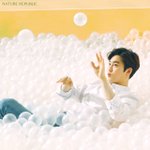 [EXO] 개이쳐 화장품 못만드는데 걍 엔터쪽으로 <b>사업</b>