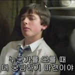 [댓글부탁해] 금요일에<b>전학</b>왓느데 오늘온전학생이너무이뻐