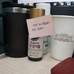 [꼭조언부탁] 연애 <b>초반</b> 불타지 않는 연애... 어떻게 해야하나요...
