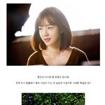 세상에서 가장 <b>순수</b>하고 <b>청순</b>한 것 같은 임수정 패션