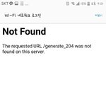 [댓글부탁해] <b>와이파이</b> 상태가 이상해ㅜㅜ
