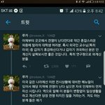 <b>전쟁</b> 안 날 거라는 객관적인 증거