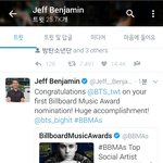 [방탄소년단] +)빌1보드!!!