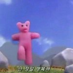 내일은 시간표가 극혐이니 학교를 가지 말아야겠다ㅏ~~