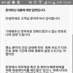 [EXO] <b>성형</b>외과 가는데 1.5시간인데