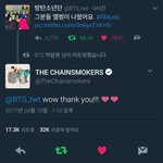 [방탄소년단] 이거 아무리봐도믿기지<b>않아</b> ㅠㅠㅠㅠㅠㅠ