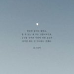 빨리시험끝낫으면좋겟다 힘들어ㅜㅠㅠㅠ