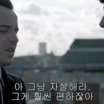 아 만우절날 친구한테 좋아해라고 구라쳐볼껄