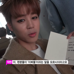 [방탄소년단] 다시보는 지민이 이삐 <b>출처</b>