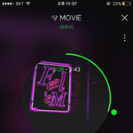 [BTOB] 유튭보면서 또 치인다