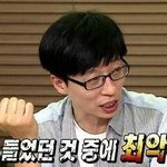 만약애 가족이 너먹을과자만 <b>안</b><b>사</b>왔다면 어떡할래?