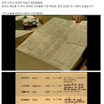[콜로라도] 한 사람을 위한 외국의 쇼<b>프로</b>.jpg