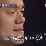 [댓글부탁해] ㅅㅂ미세먼지 때문에 <b>폐암</b>걸릴것같다;;;