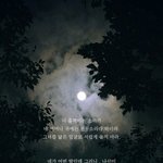 친구가 올리브<b>영</b> 테스터 훔침