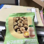 [ㅋㅋㅋㅋㅋ] 간장게장  먹는맛 ㅋ  ㅋ ㅊ ㅋㅋ  ㅋ ㅌ ㅋ