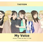 [드루와] 태연 팬아트 개지린다