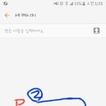 [누구의잘못] 친구뺏는아이(제가 잘못한건가요?)