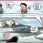 숨차뉴스 1040 우병우가 검찰 개혁의 명분을 주었다 고맙다