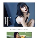 <b>몽환</b>적 분위기 갑 배두나 역시나 느낌있어~