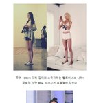 [<b>조</b><b>녜</b>보스] 다리길이 106cm 우월유전자, 헬로비너스 나라