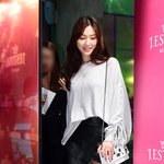 큰 아이린 가죽치마 입은 모습