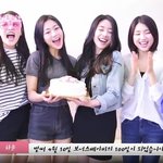 [댓글부탁해] 국민여동생들의 집합소!! 보너스 베이비 데뷔 100일...
