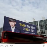 [인피니트] 귀남이는 <b>촬영</b>중인가보네