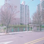 [댓글부탁해] 얘들앙 나 <b>조퇴</b>함ㅎㅎ