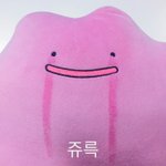 보건실쌤 ㅈㄴ어이없음
