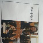 [댓글부탁해] 우리학교 교복 후보나왔는데 <b>머</b>가 제일나아?