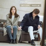 방금 공개된 <b>노을</b> 이상곤 '그대가 모르게' (feat.완벽한아내)
