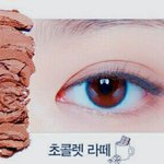 미친 편도<b>결석</b> 개심함 ㅣ