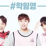 [드루와] 프로듀스101 시즌2 연습생들 별명 (3인 이상) (스포...