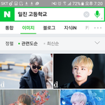 [방탄소년단] <b>일진</b>고등학교 검색하니까 방탄 사진뜸ㅋㅋㅋㅋㅋ