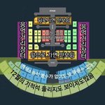 [EXO] 난 백<b>색소</b>음석 갈거다 ㅅㅂ 될 확률 좀 되겠지?