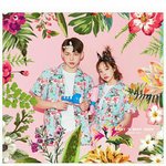 [코디] 곧체육대회인데 코디좀~