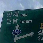 [댓글부탁해] 에뛰드 <b>톤업</b> 프라이머 써본사람