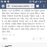 전쟁 안납니다?