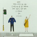 얘드람 영어 문법 둘중에 뭐가맞는지 골라줄래ㅠㅠ?