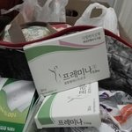 +) 나 ㅌㄴㅈㅎㄱ 있다고 한 앤데
