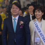  공립 유치원을 증설하라! <b>사립</b>유치원장 편 먹는 안철수는 사퇴하라...