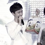 [EXO] <b>쌀</b>이 최고지