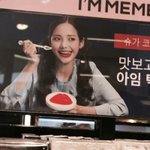 <b>전학</b>은 정말 둘 중 하나다.