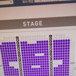[EXO] 예아 <b>포도</b>알
