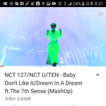 [NCT] 몽중몽+나쁜짓+칠감 믹스 들어봐